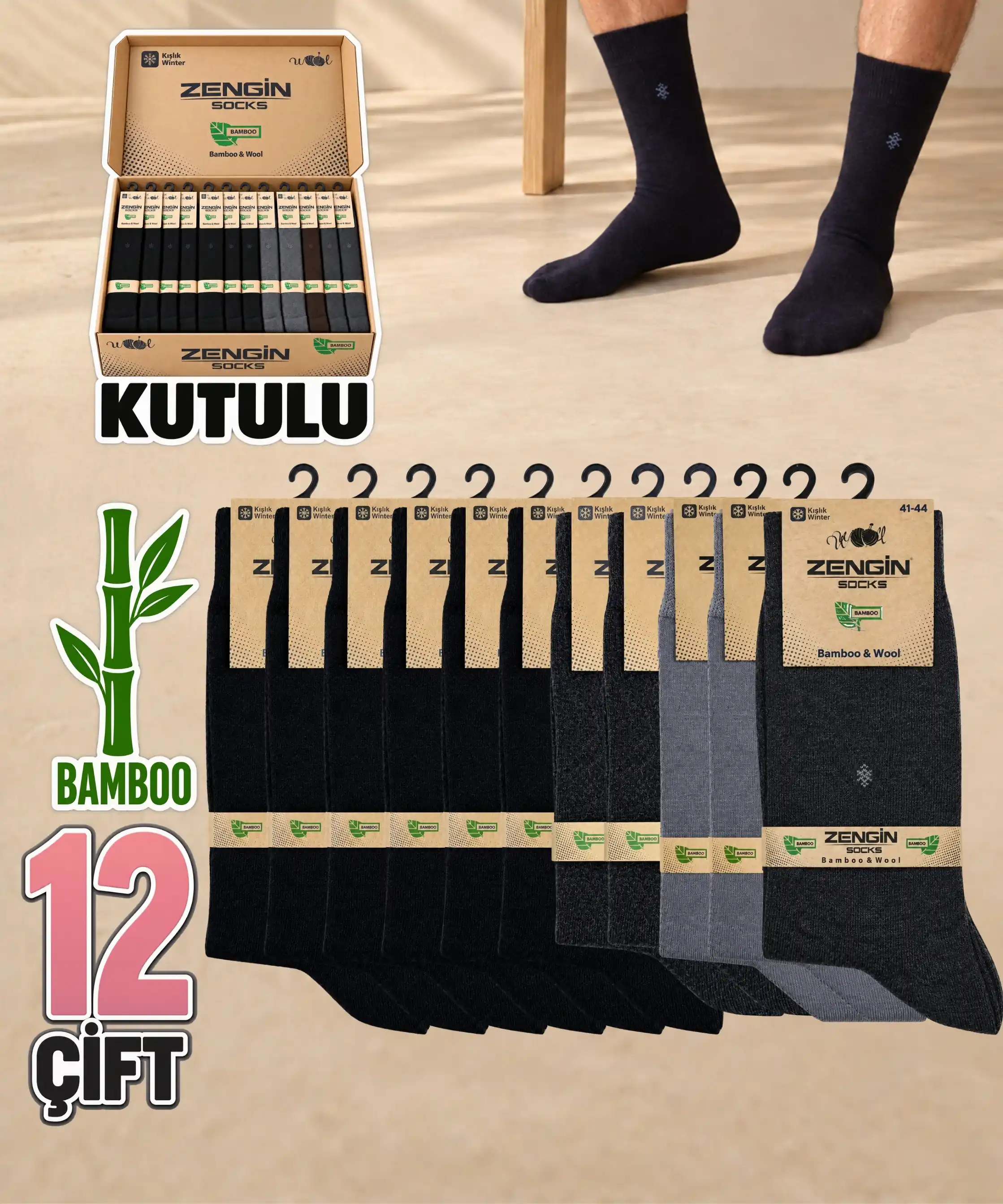 12 Çift Bambu Erkek Soket Çorap - DÜZ - 1