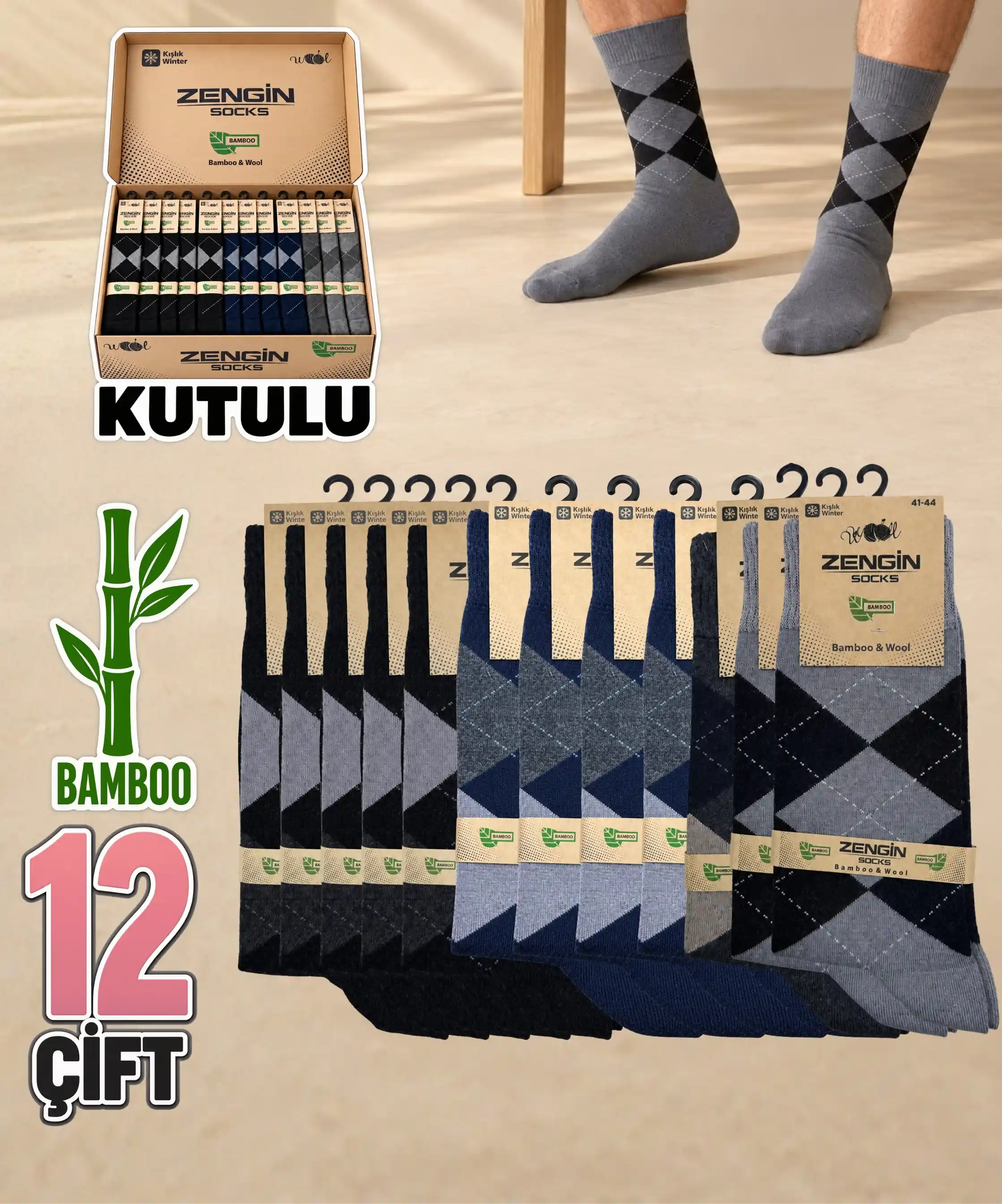 12 Çift Bambu Erkek Soket Çorap - EKOSE
