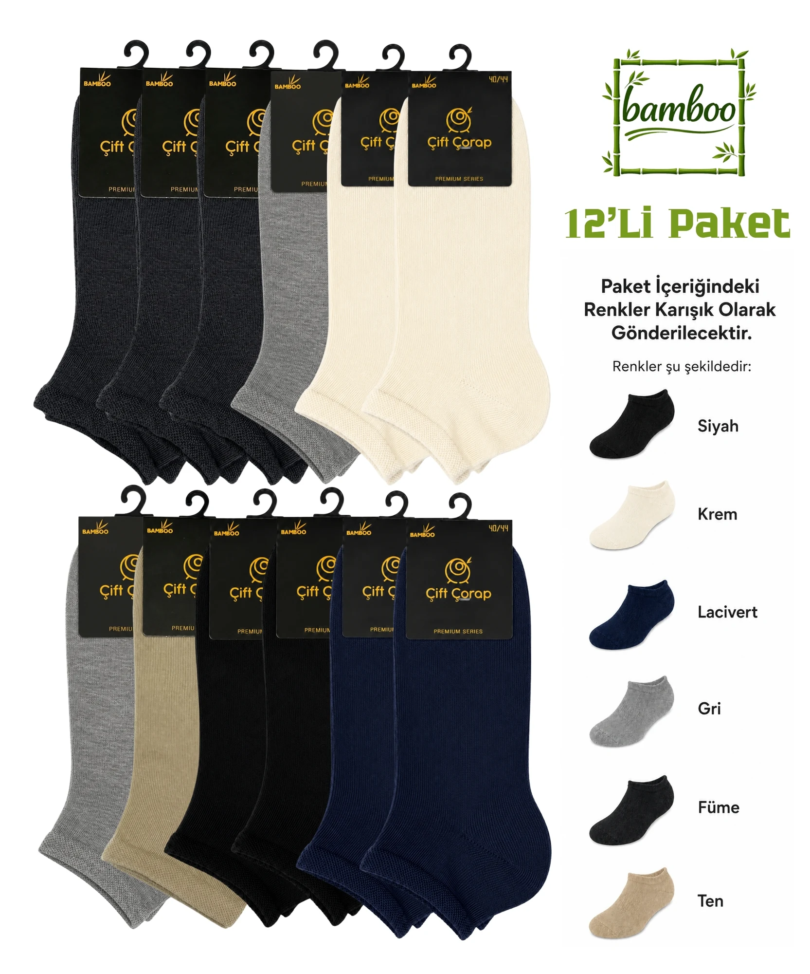 12'Li Paket Bambu Patik Erkek Çorap - ASORTİ