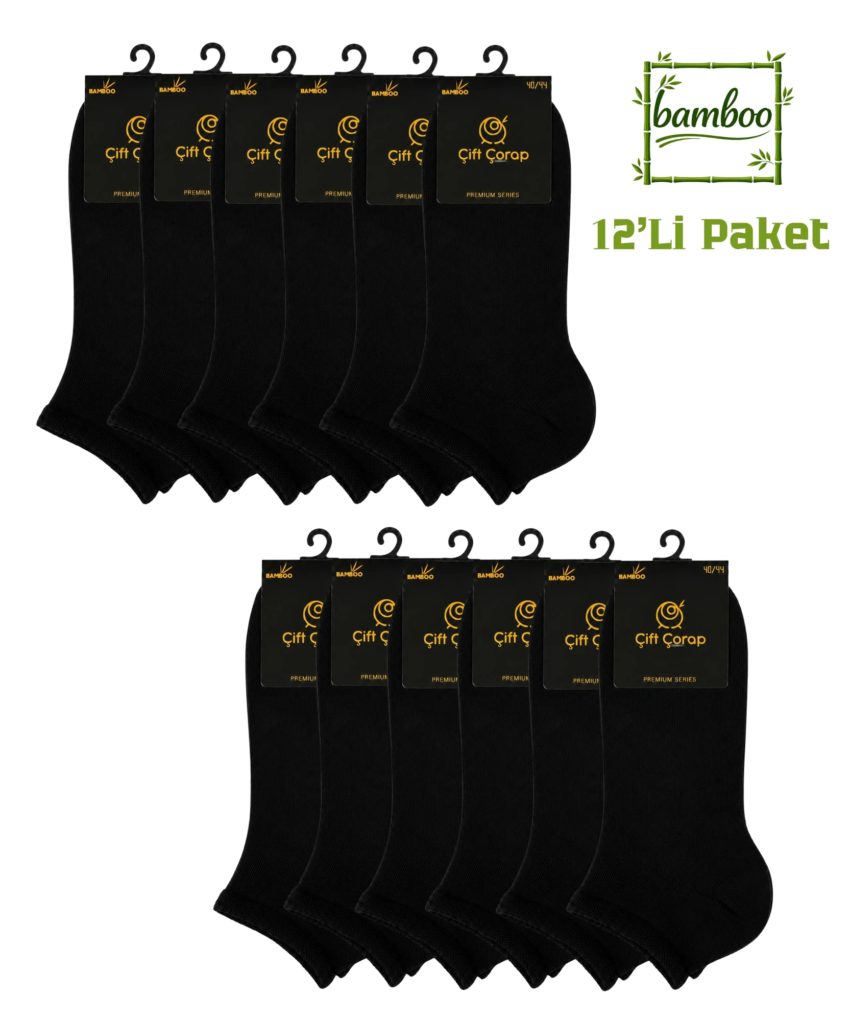 12'Li Paket Bambu Patik Erkek Çorap - SİYAH - 1