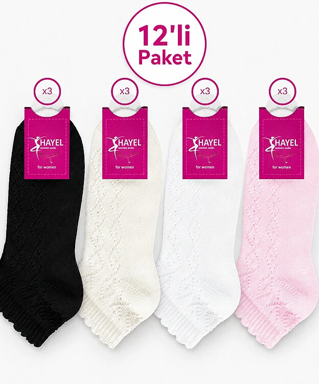 12'li Paket Örme Patik Çorap - 2